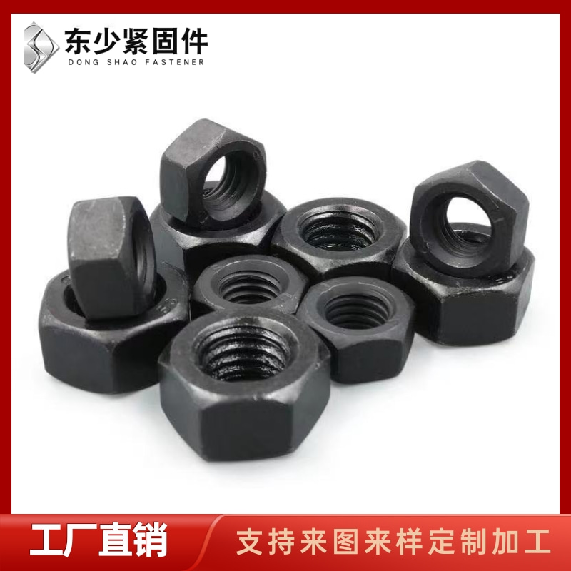 临沂市钢结构大六角螺栓B7全螺纹螺柱 - 厂家