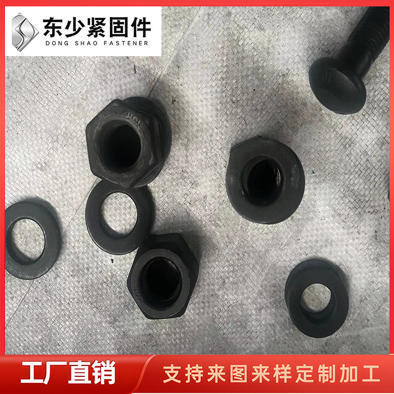 临沂市风电运输螺栓高铁桥梁预埋螺栓 - 排名